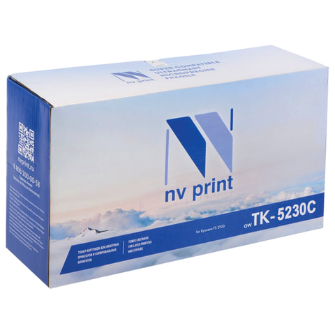 Тонер-картридж NV PRINT (NV-TK-5230C) для KYOCERA ECOSYS P5021cdn/M5521cdn, голубой, ресурс 2200 стр.