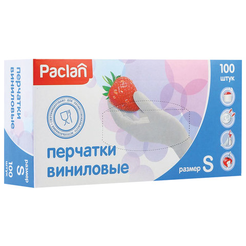 Перчатки виниловые, КОМПЛЕКТ 50 пар (100 шт.), неопудренные, размер S (малый), белые, PACLAN, 407162