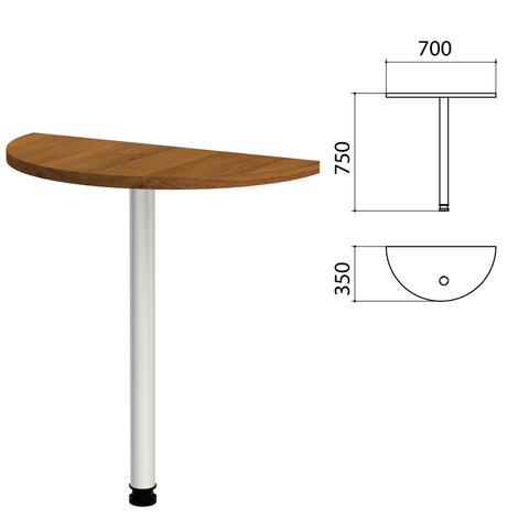 Стол приставной полукруг "Этюд", 700х350х750 мм, орех (КОМПЛЕКТ)
