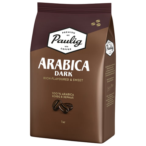 Кофе в зернах PAULIG (Паулиг) "Arabica DARK", натуральный, 1000 г, вакуумная упаковка, 16608