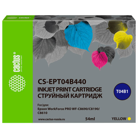 Картридж струйный CACTUS (CS-EPT04B440) для Epson WorkForce Pro WF-C8190, WF-C8690, желтый, 54 мл