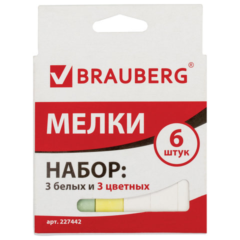 Мел BRAUBERG, набор 6 шт. (3 белых и 3 цветных), квадратный, 227442