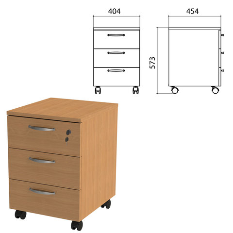 Тумба подкатная "Этюд", 404х454х573 мм, 3 ящика, замок, бук бавария