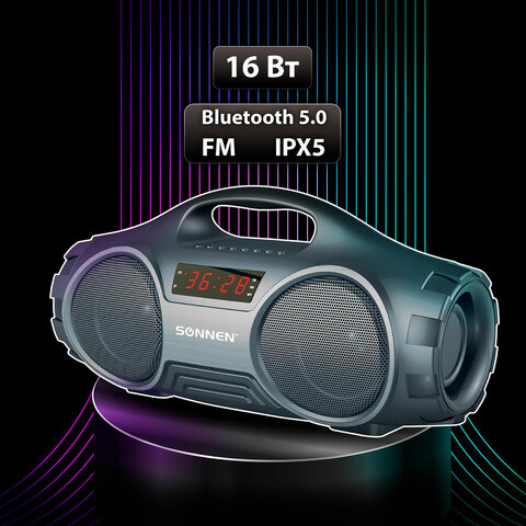 Колонка портативная SONNEN B332, 16 Вт, Bluetooth, FM-тюнер, microSD, MP3-плеер, черная, 513480