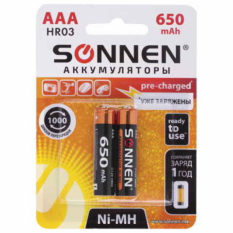 Батарейки аккумуляторные КОМПЛЕКТ 2 шт., SONNEN, AAA (HR03), Ni-Mh, 650 mAh, в блистере, 454236