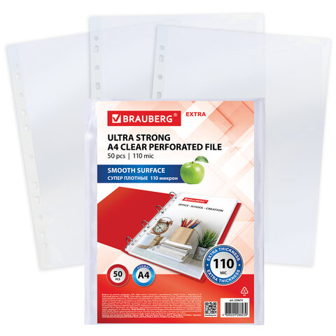 Папки-файлы перфорированные А4 BRAUBERG "EXTRA 1100", КОМПЛЕКТ 50 шт., гладкие, ПЛОТНЫЕ, 110мкм, 229674