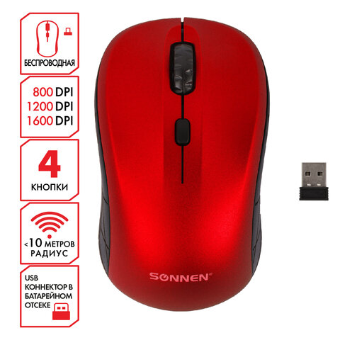 Мышь беспроводная SONNEN V-111, USB, 800/1200/1600 dpi, 4 кнопки, оптическая, красная, 513520