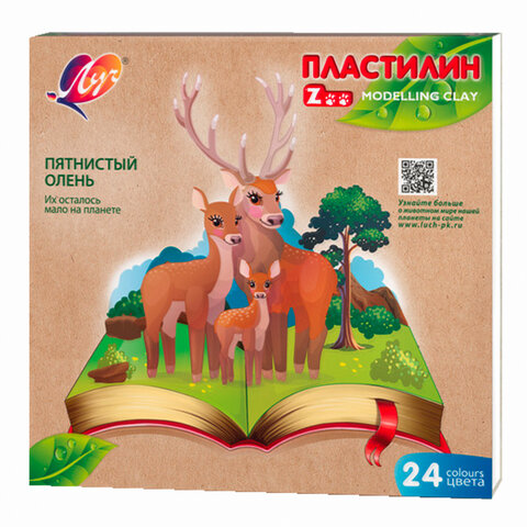 Пластилин классический ЛУЧ "Zoo", 24 цвета, 360 г, картонная коробка, 30С 1809-08